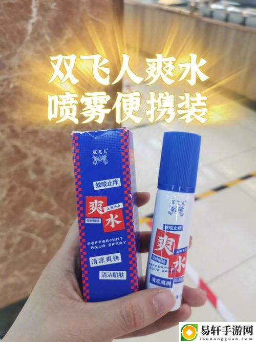  爽、躁、多水、快、深小免费不花钱，网友：这才是我想要的生活！