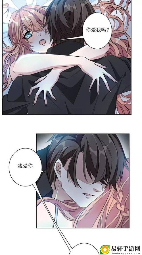  探索“汗汗漫画”背后的创作魅力与文化影响
