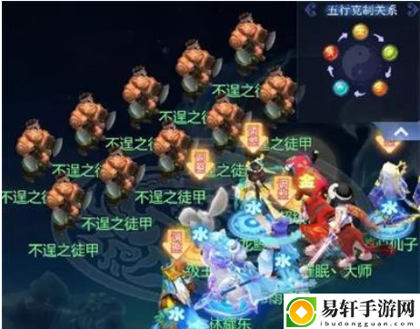 梦幻西游网页版嘉夜风波怎么打 嘉夜风波阵容打法攻略