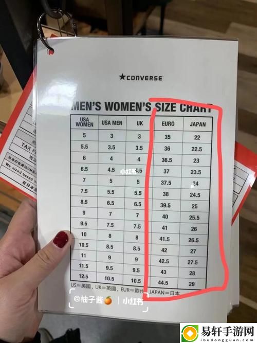  购物无忧，欧洲尺码日本尺码专线不卡顿