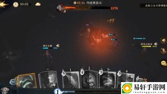 哈利波特魔法觉醒寻狗启示路线：高效完成任务链全攻略