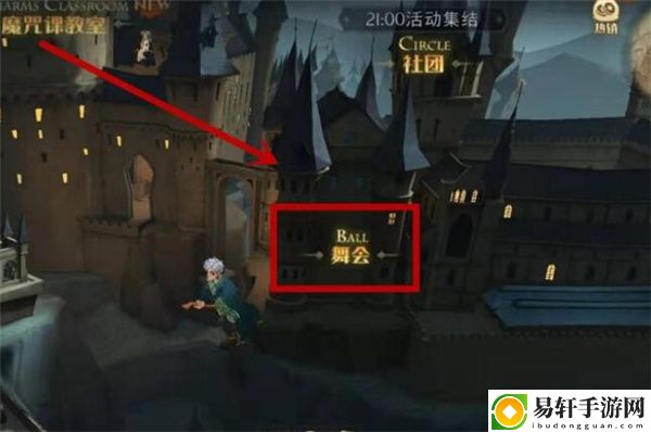 哈利波特魔法觉醒跳舞怎么升星：高效刷怪升级指南