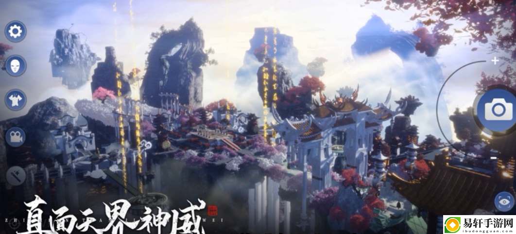 天影纪手游新手职业推荐