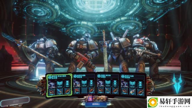 战锤40K：混沌之门