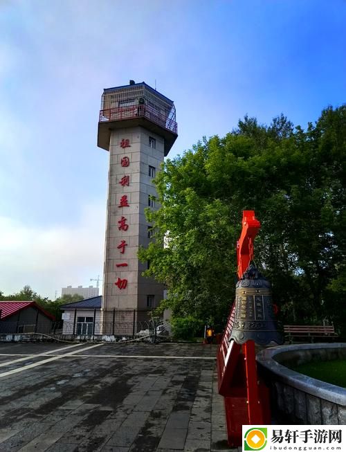  伊春园2024年入口：开启自然之美的旅程