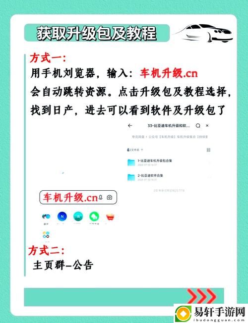 中文日产幕无线码一二三四区