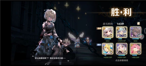 复苏的魔女如何突破副本：神秘任务解锁指南