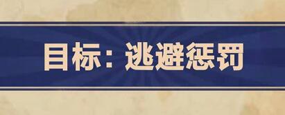 王蓝莓的幸福生活3-8怎么通关：挑战自己的极限和突破自己的记录