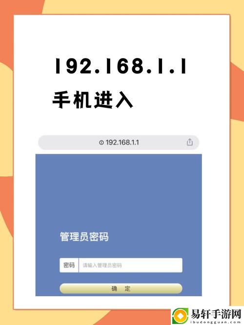  体验无忧：探索181skins免费登录入口的独特魅力
