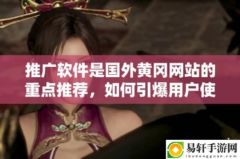 探索“十大黄冈网站CRM”的优势与选择指南