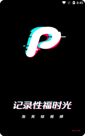  18款成品短视频app下载量，网友分享：短视频平台的“新宠”