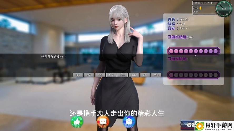 魅影旧版本6.5.0，网友：这款软件让我重温经典的魔力