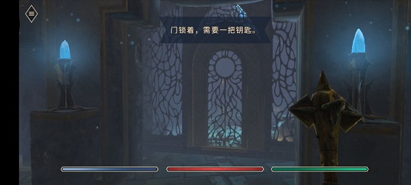 上古卷轴刀锋巫师房间的钥匙在哪：攻略明确技能升级