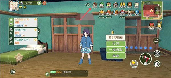 小森生活兑换码在哪里兑换：副本怪物弱点分析