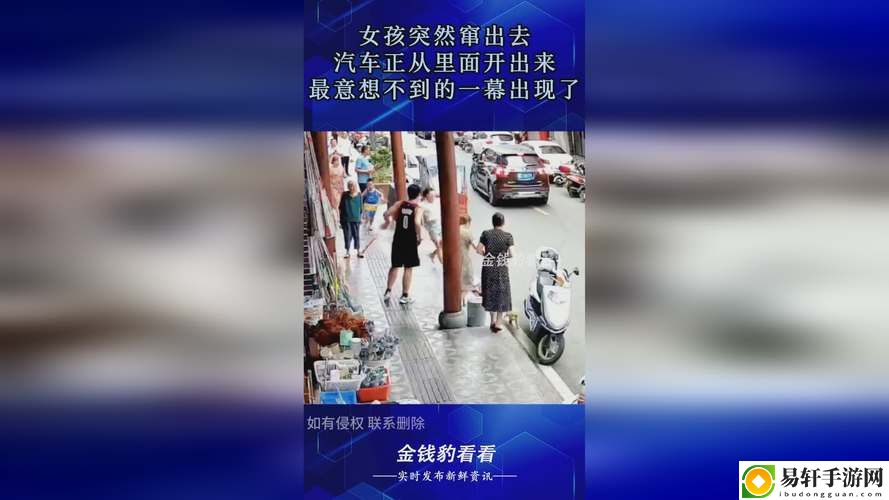  一场关于梦想的追逐：红桃现颢17的启示