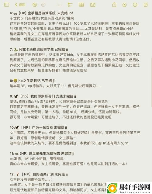  挑战极限，掠夺1v3高HP的游戏策略