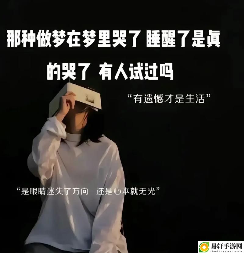 今夜很长，想把你做进我的梦里，绽放无尽的思念
