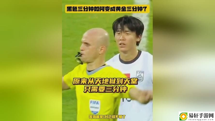 探索自然之美——大地资源二中文高清免费看带你领略万物奇观