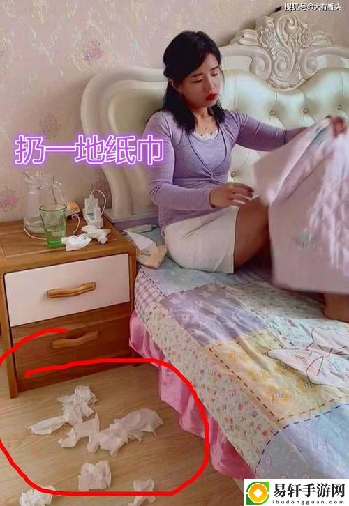  18岁带好纸巾从此转入新世界，用户评论：