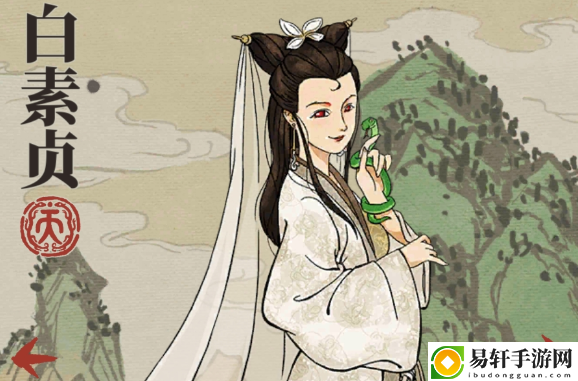 江南百景图白素贞怎么样：装备镶嵌宝石策略