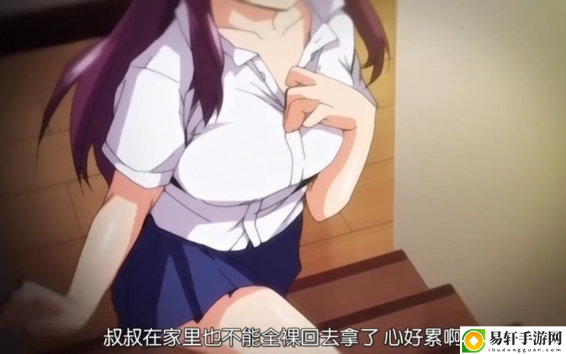 探索创意之旅——小真的开发日记1~4集樱花的启示
