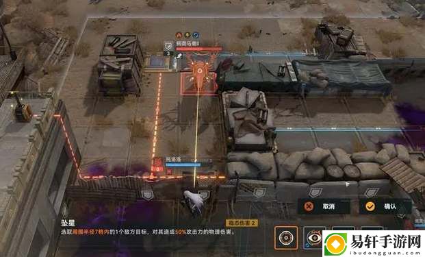 少女前线2追放是什么类型的游戏
