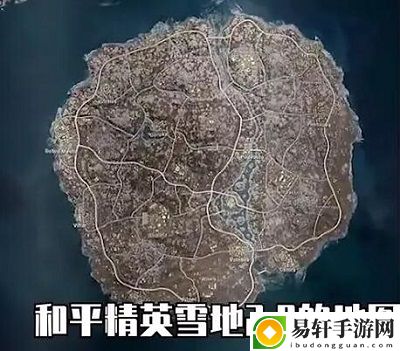 和平精英雪地地图什么时候上线：保持战斗主动