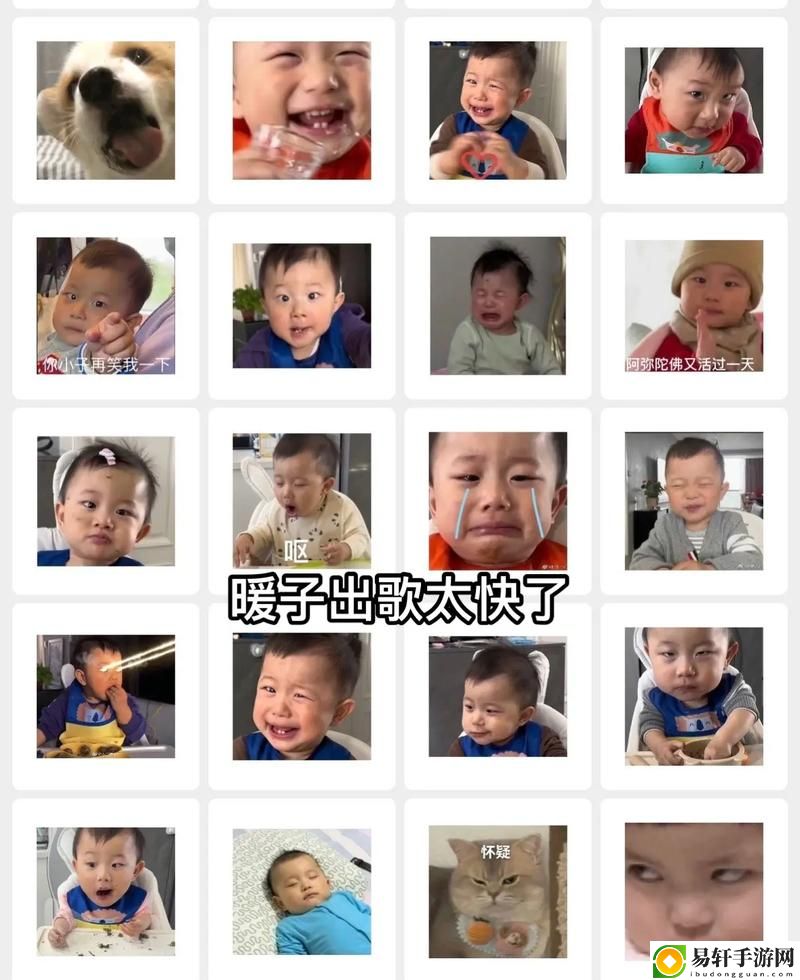  宝宝好久没C你了上线，网友热议：