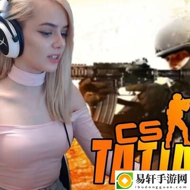 暴躁日本老阿姨CS:GO爆破模式，网友：这场面太精彩了！