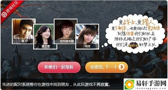 探索无限可能——欢迎来到www.51色萝网站的魅力世界