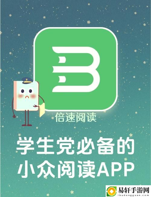 大钊阅读免费版app下载安装，粉丝：让阅读变得如此简单与愉悦