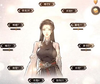 鬼谷八荒仙资捏脸女：装备词缀选择与属性优化指南