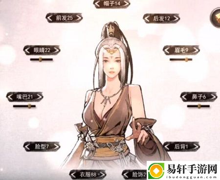 鬼谷八荒仙资最高魅力捏脸数据大全：神秘BOSS击杀指引