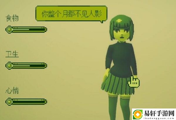电子女孩一言不合就用脑袋荡秋千怎么玩：如何解锁游戏内的特殊成就