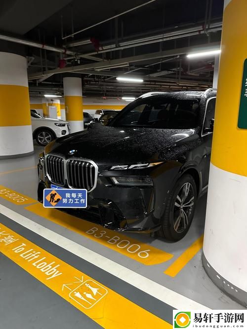国产X7X7X7X7X7槽更新了，平台：全新升级带来更优体验
