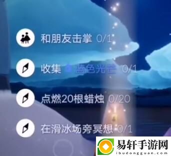 光遇2.20任务攻略：攻略带你深入