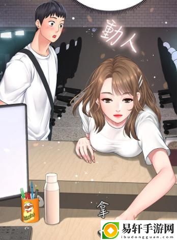 奇幻之旅：体验歪歪漫画sss入囗的奇妙世界