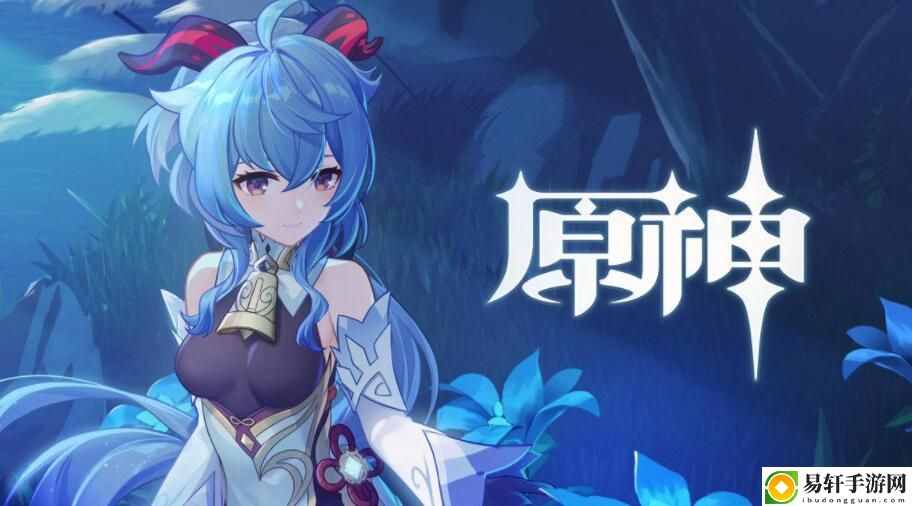 原神3月15日兑换码一览