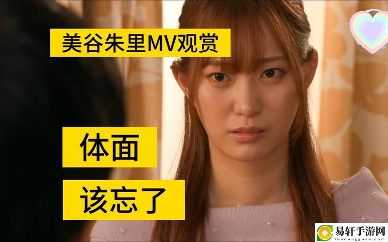 日本MV与欧美MV的区别，网友评价：文化多样性与风格各异