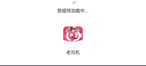 媚娘直播：她的舞台，她的世界
