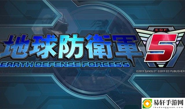 地球防卫军5图文全任务流程攻略全职业详解攻略