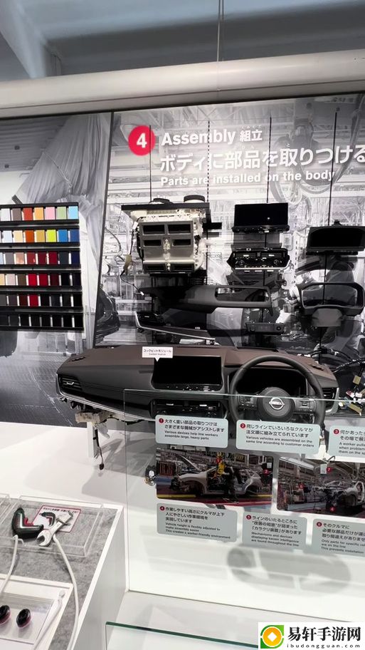  全球视野下的创新：欧产日产国产VR产品的竞争与发展
