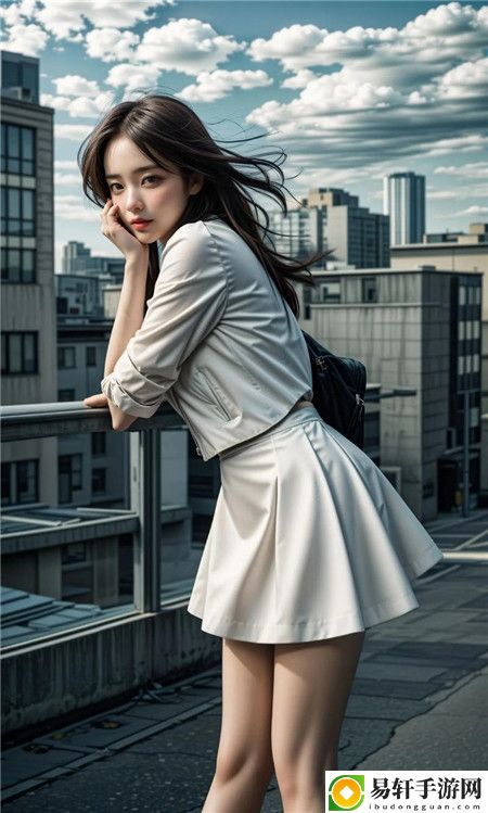 9I在线观看免费视频精华液，网友：一款让人惊喜的选择