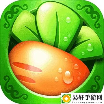 保卫萝卜1版