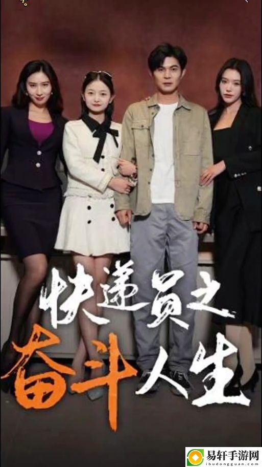 老婆被快递员干了一下午，读者：你这让我怎么解释？