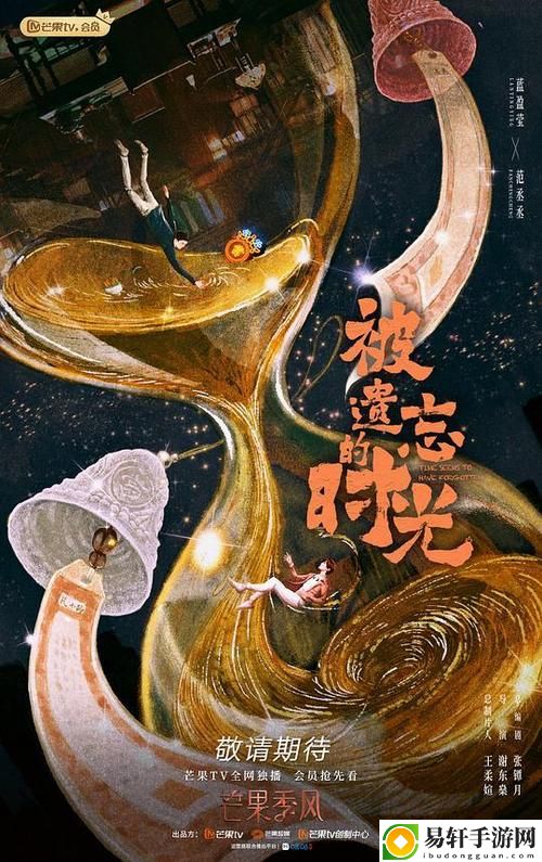 一曲二曲三曲在线观看高清，粉丝：追求音乐的极致体验