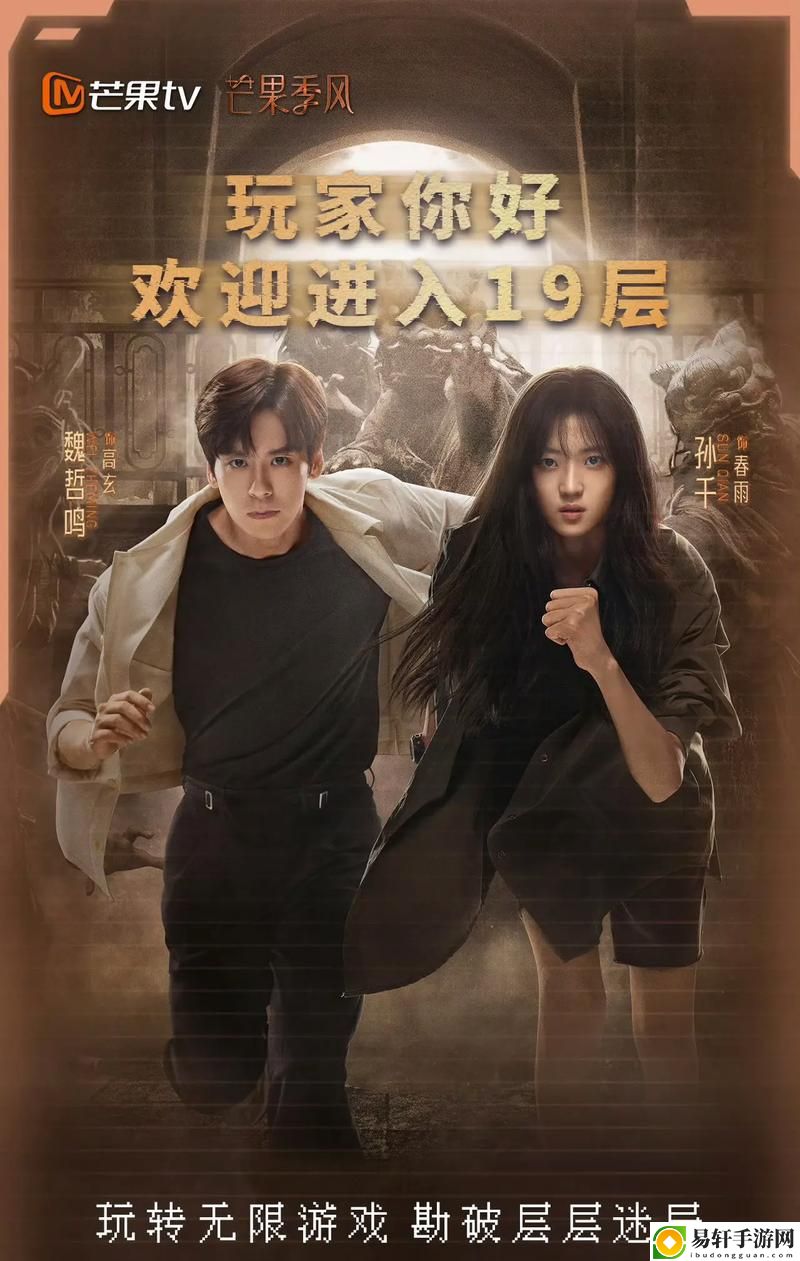 中文字幕2019年最好看电视剧，网友分享：引发热议的经典佳作