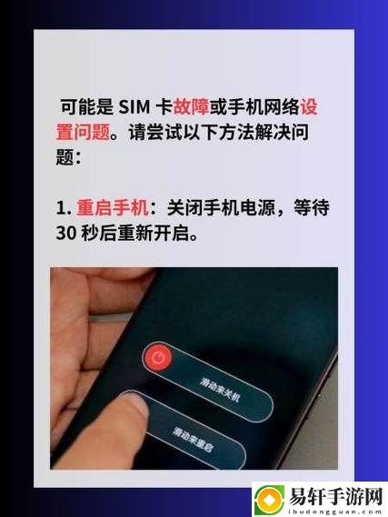  一卡二卡三卡四卡无卡在线引发热议，网友：这场景太真实了，仿佛我们都经历过！