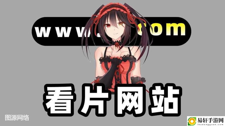  探索商业机遇的最佳平台——www com168黄页网