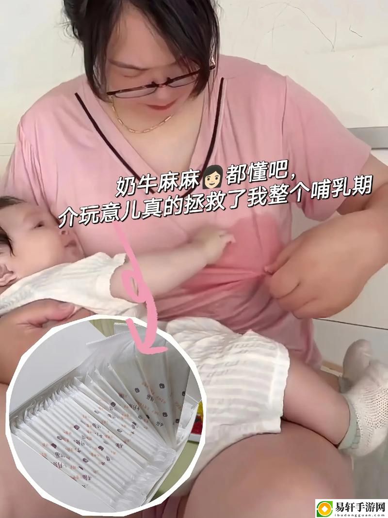  可以一边哺乳一边吃饭吗揭秘，网友：这太现实了！